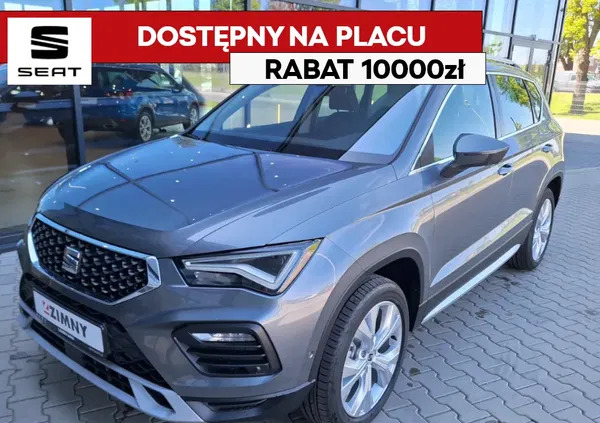 seat koszalin Seat Ateca cena 155249 przebieg: 8000, rok produkcji 2023 z Koszalin